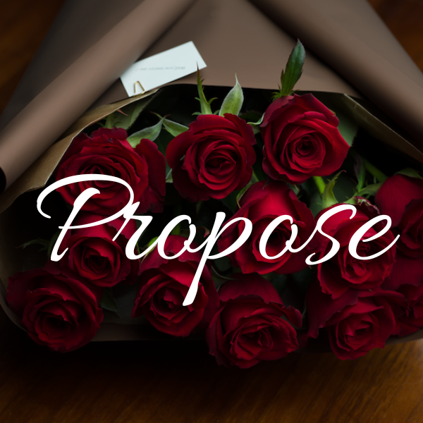 プロポーズ