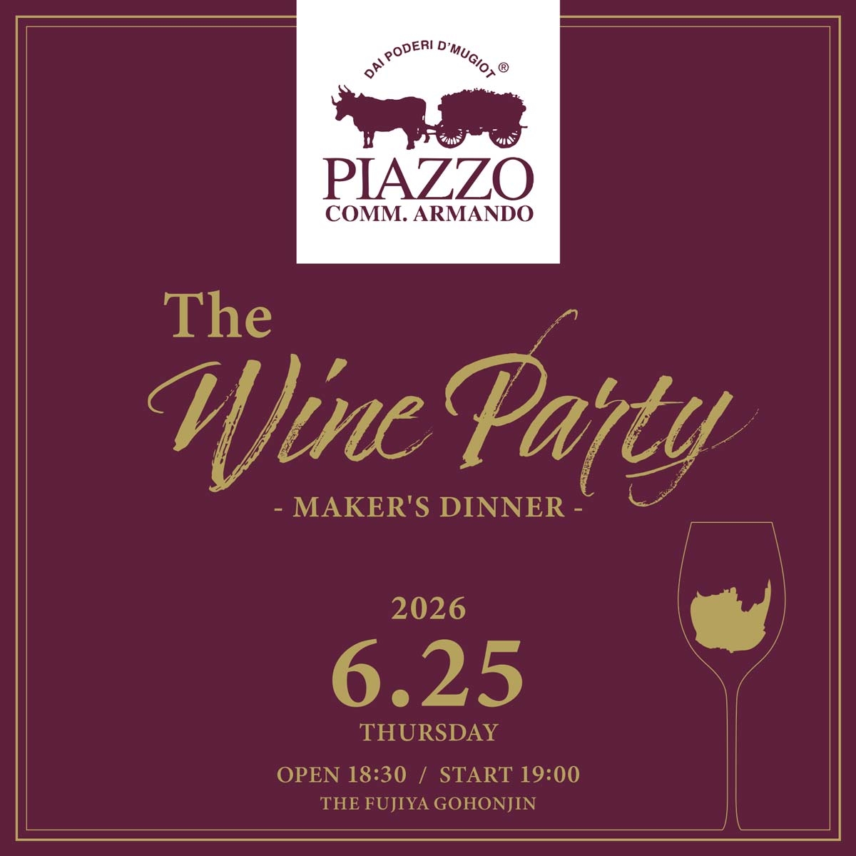 ワイン会『PIAZZO』のサムネイル画像