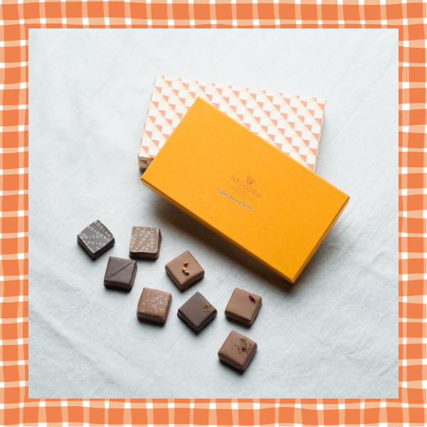 平五郎 バレンタイン 2026