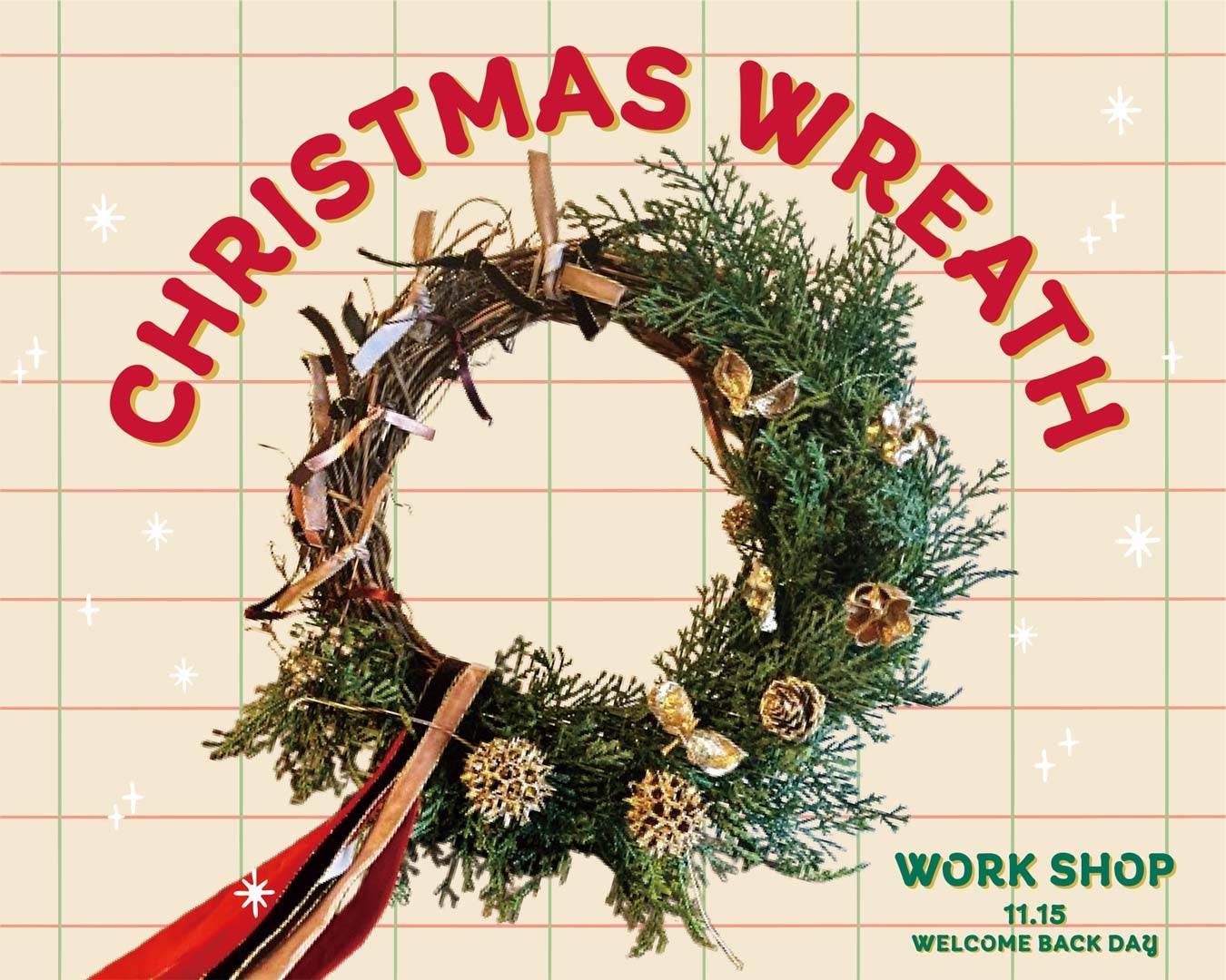 クリスマスリース制作ワークショップ