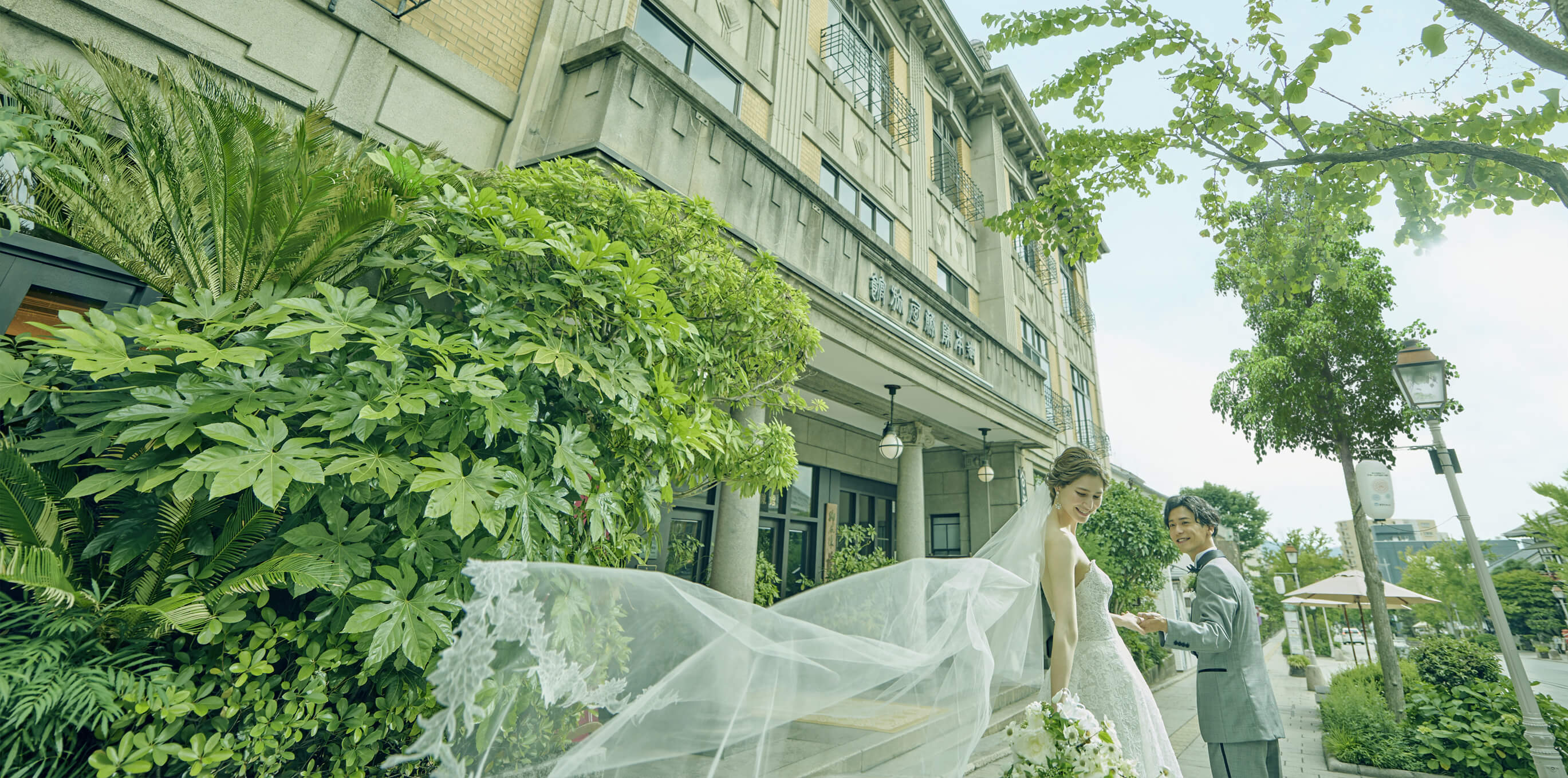 藤屋御本陳｜THE FUJIYA GOHONJIN WEDDING｜長野の結婚式場