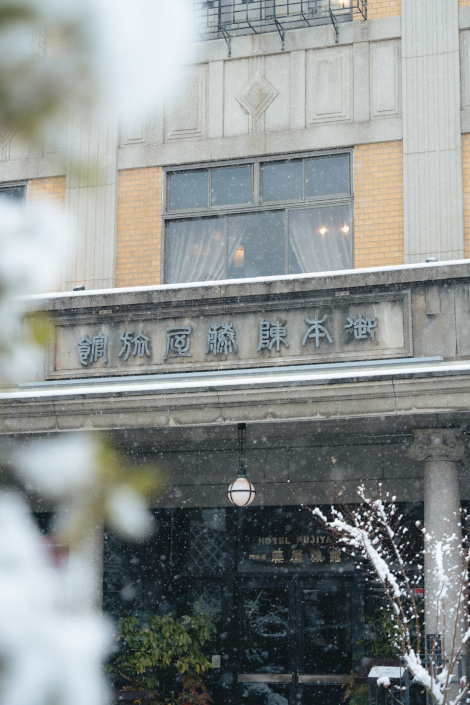 ＜1月 46名＞雪景色に包まれる　冬ならではのウェディング